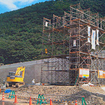 国道1号山崎改良工事写真2